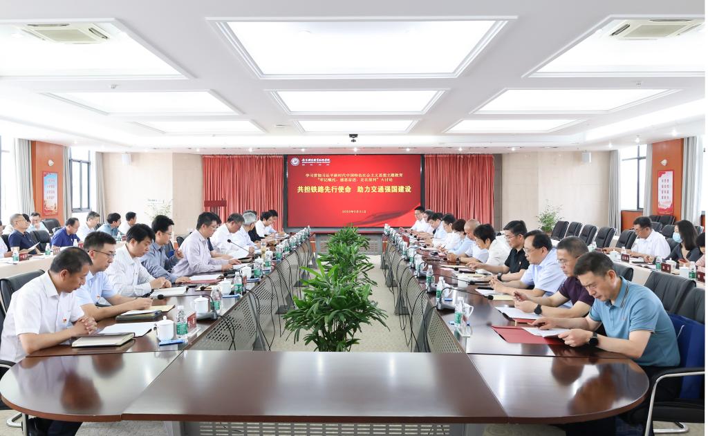 女人与公狍交酡女免费
