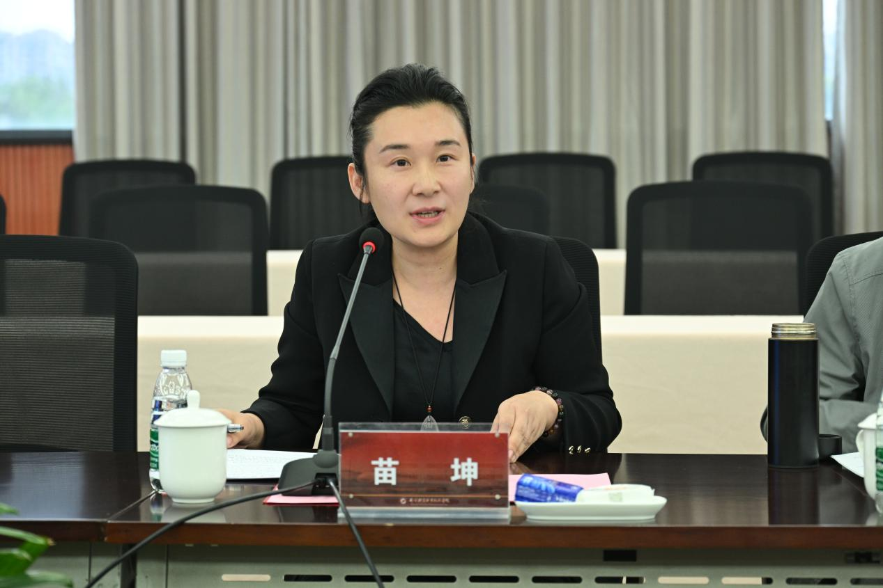 女人与公狍交酡女免费