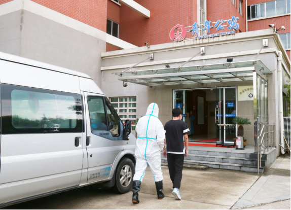 女人与公狍交酡女免费