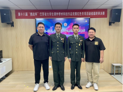 女人与公狍交酡女免费