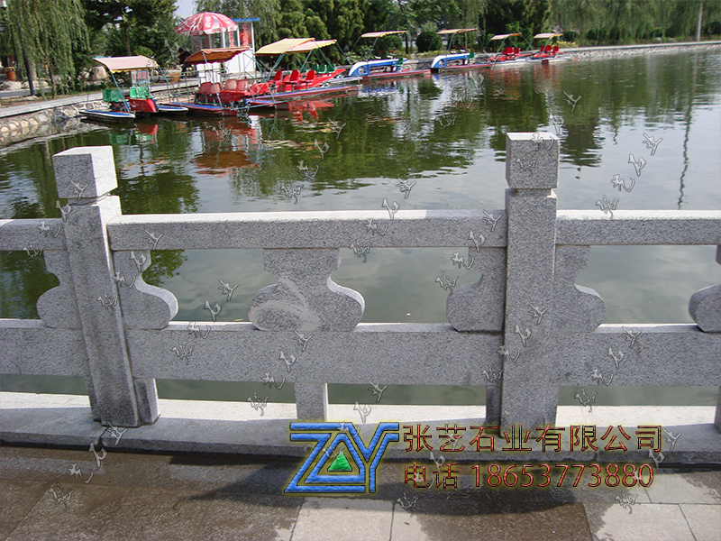 石栏杆