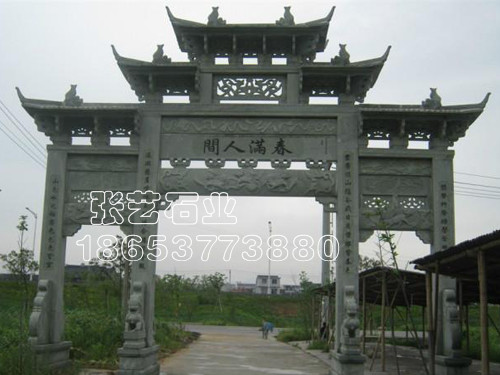 免费无遮挡 视频选择石材的注意事项