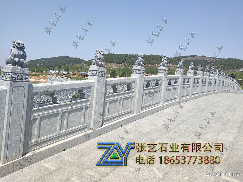 石栏杆