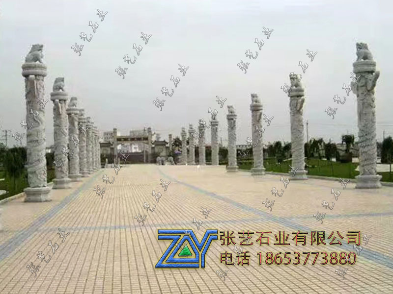 滚龙柱