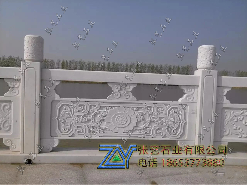 石栏杆