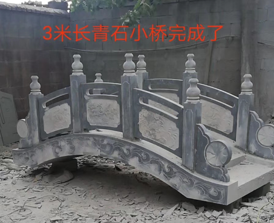 石栏杆
