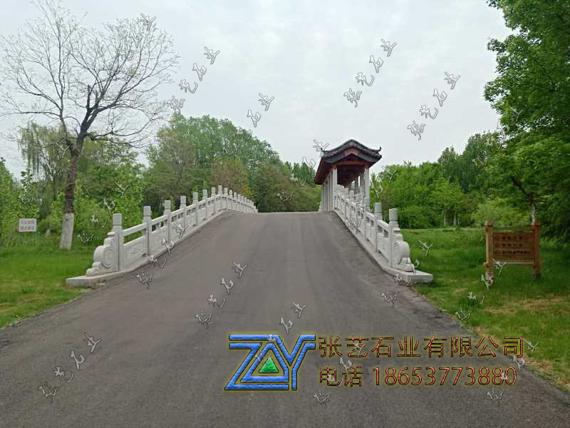 石栏杆