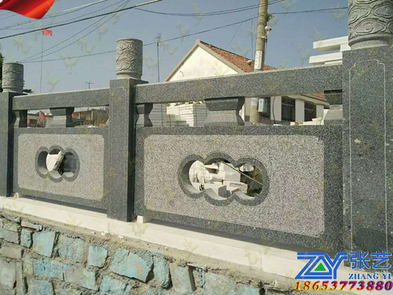石栏杆