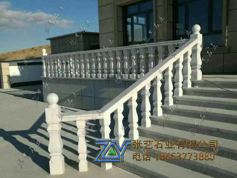 石栏杆