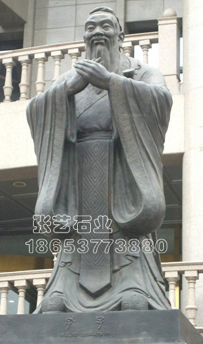 石雕人物