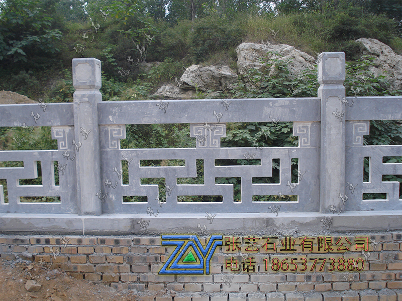 石栏杆