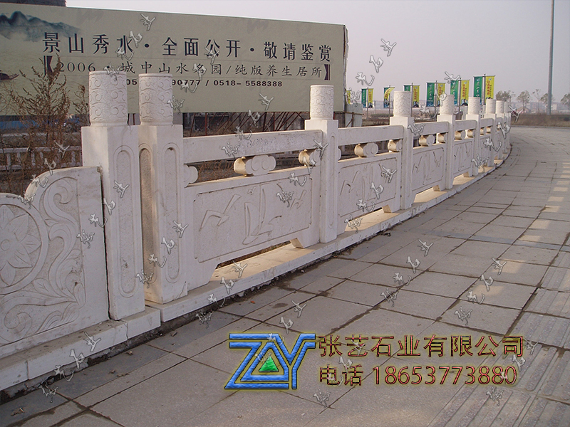 石栏杆