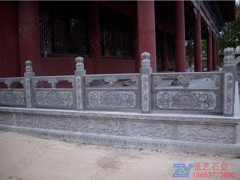 石栏杆