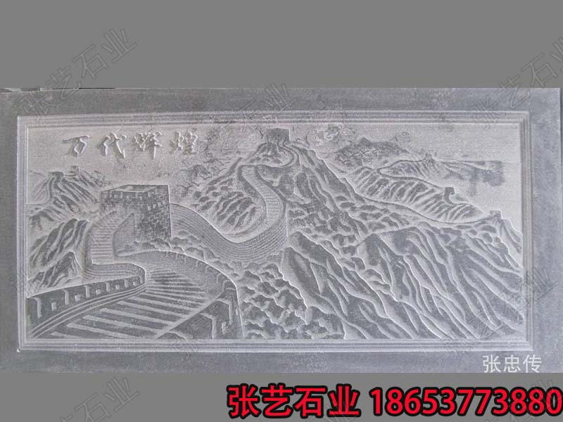 浮雕壁画