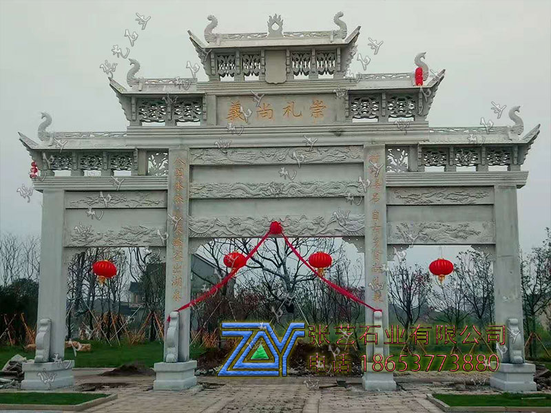 芝麻白三门五楼石牌坊