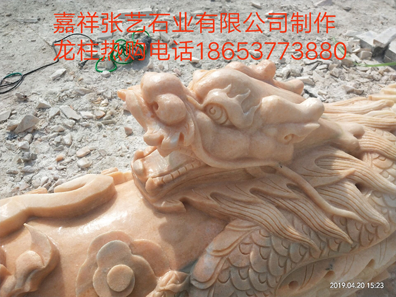 滚龙柱