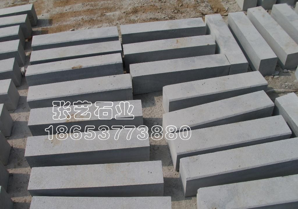 青石路沿石