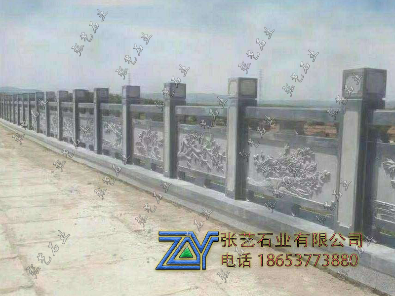 石栏杆