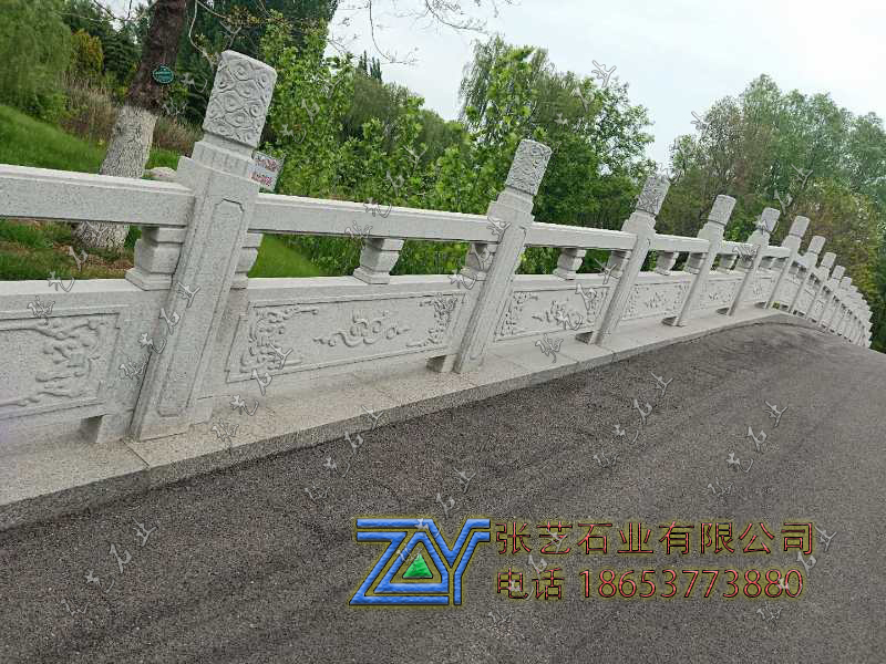 石栏杆