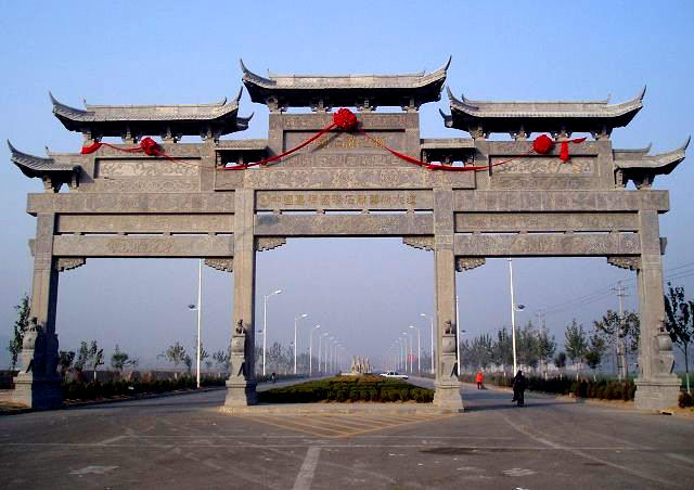大型免费无遮挡 视频