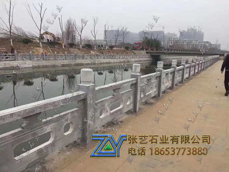 石栏杆