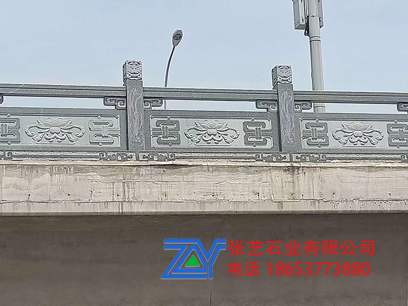石栏杆