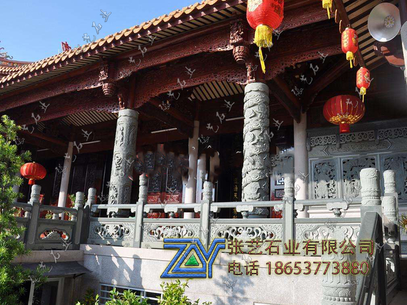 石栏杆