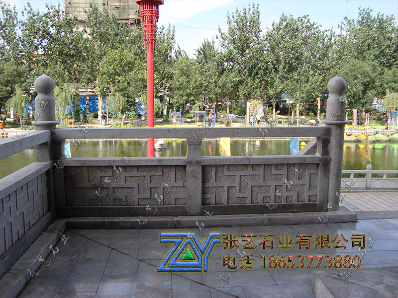 石栏杆