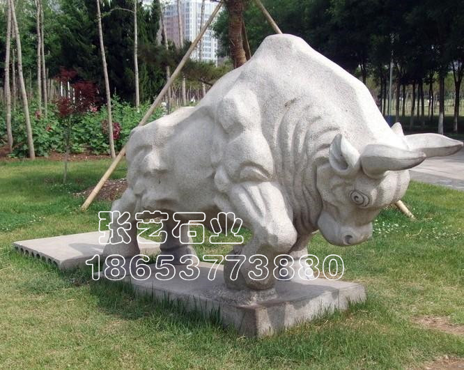 石雕动物