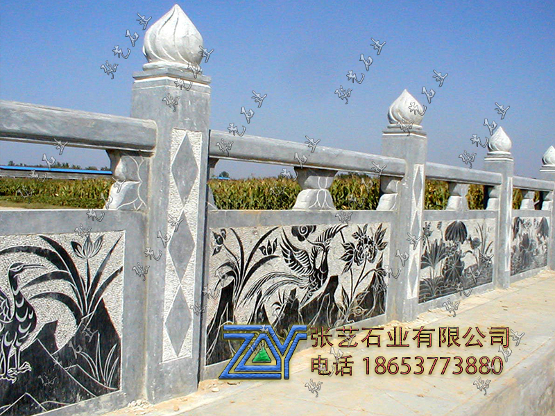 石栏杆