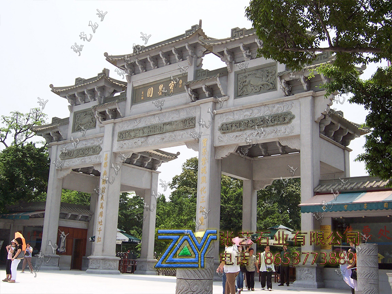 ​免费无遮挡 视频