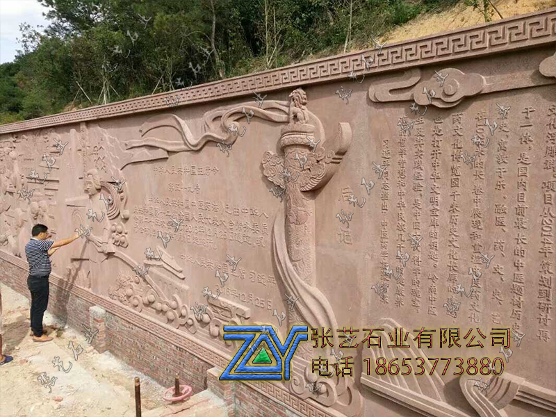 学校浮雕壁画