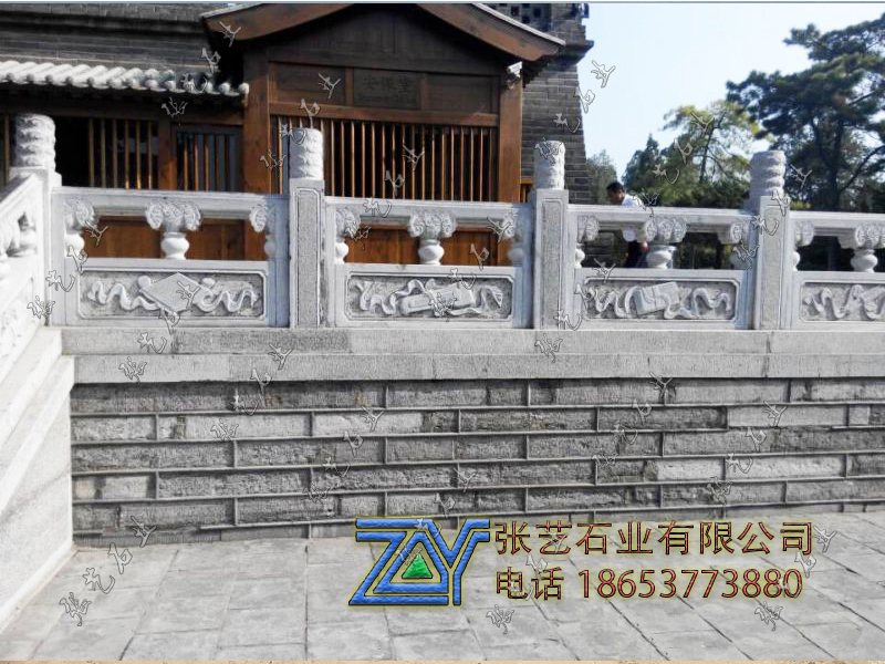 石栏杆