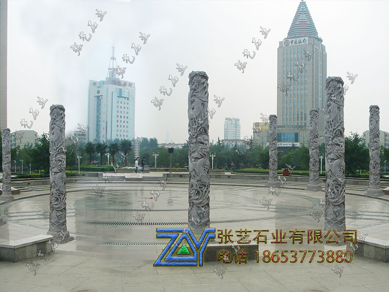 滚龙柱