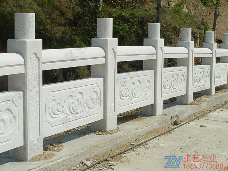 石栏杆