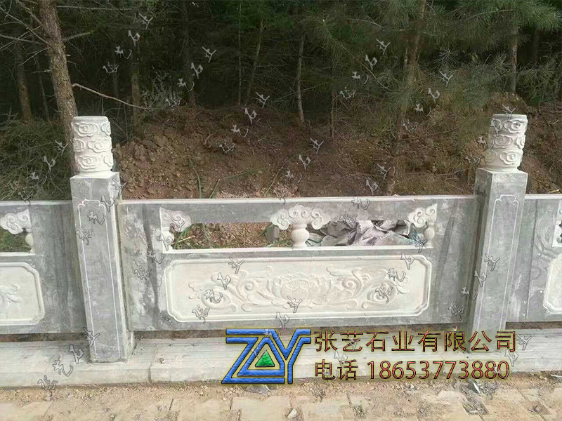 石栏杆