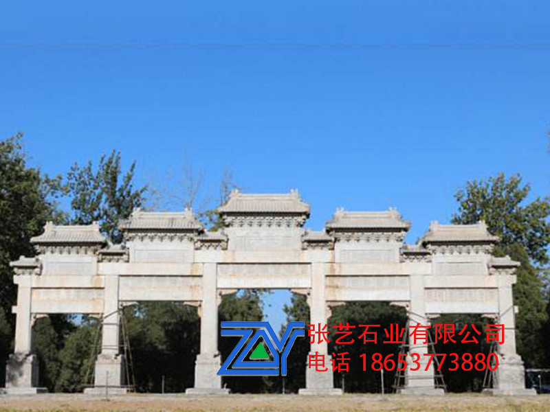 定做免费无遮挡 视频