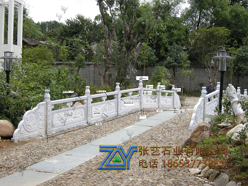 石栏杆