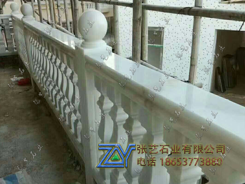 石栏杆