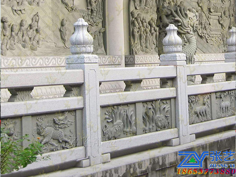 石栏杆