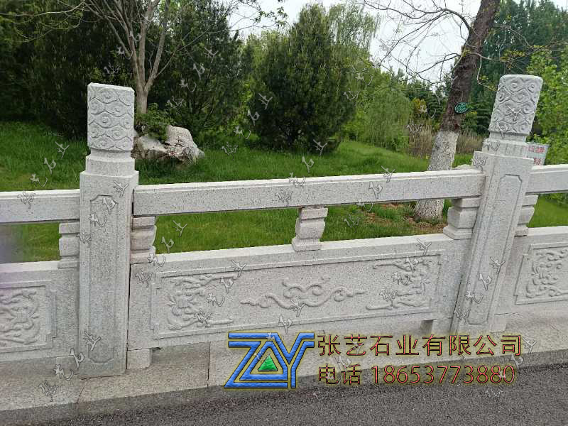 石栏杆