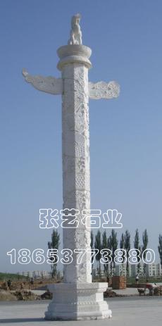 文化石柱