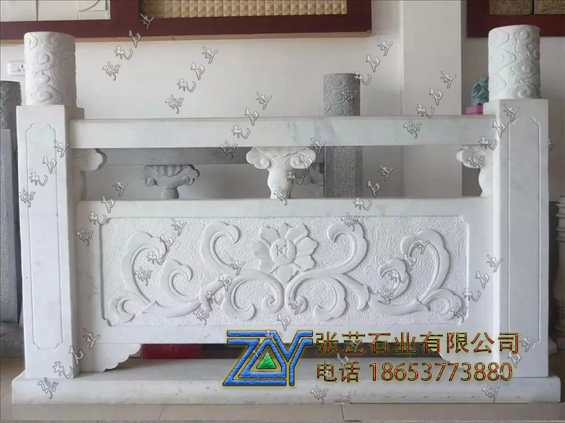 石栏杆