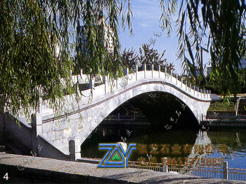 石栏杆