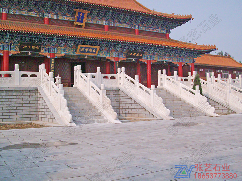 石栏杆