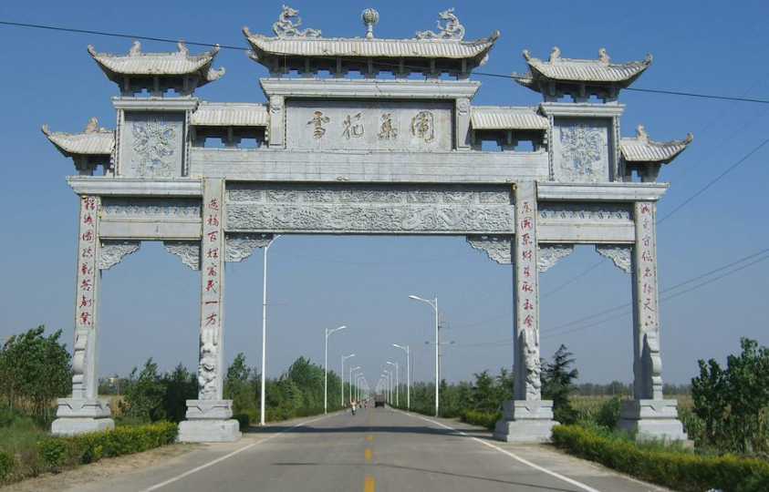 免费无遮挡 视频谈论类别