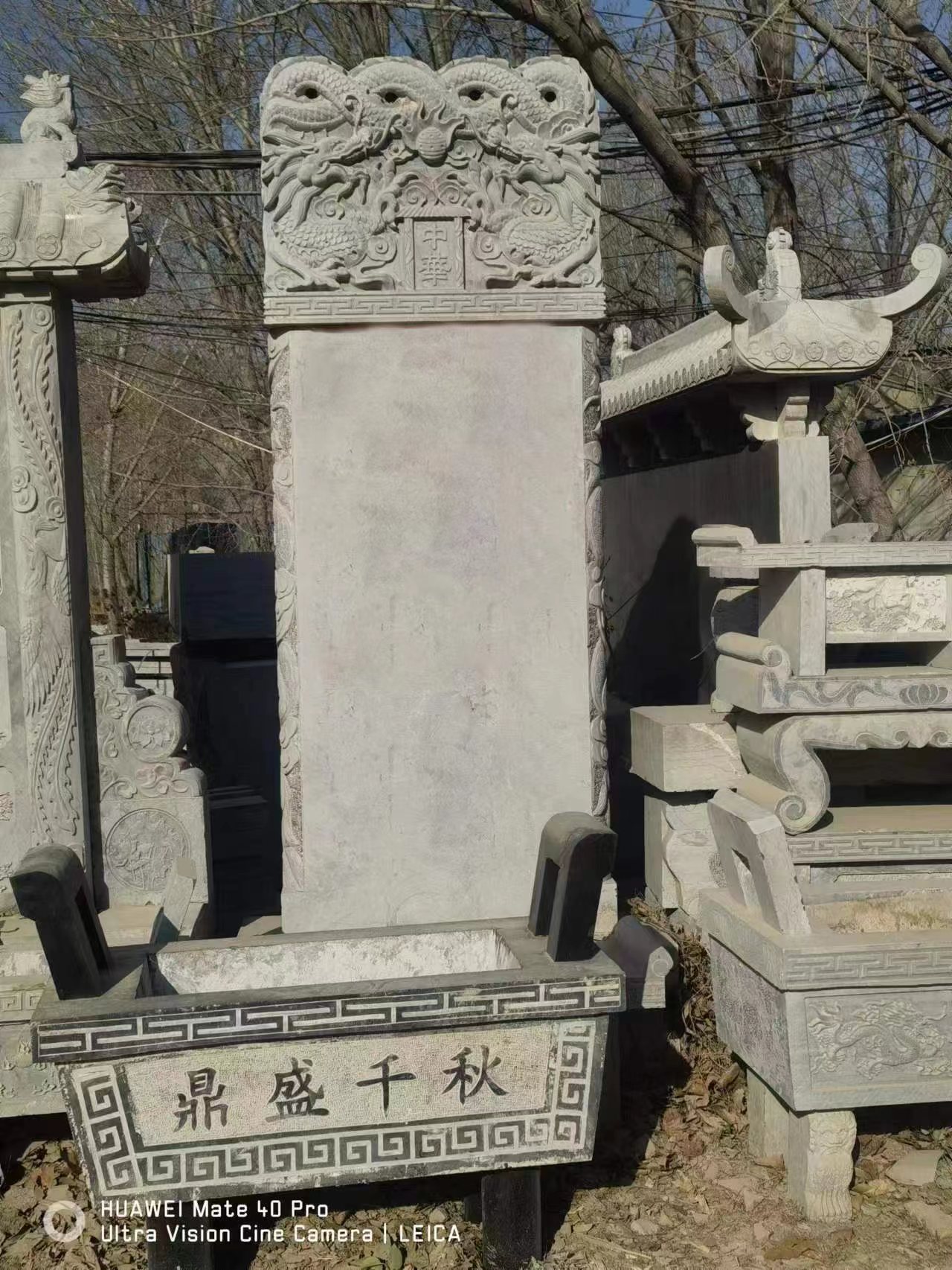 石雕墓碑厂家
