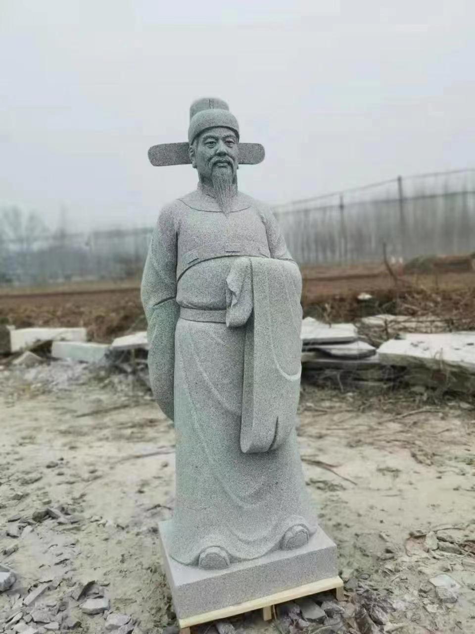 山东石雕人物