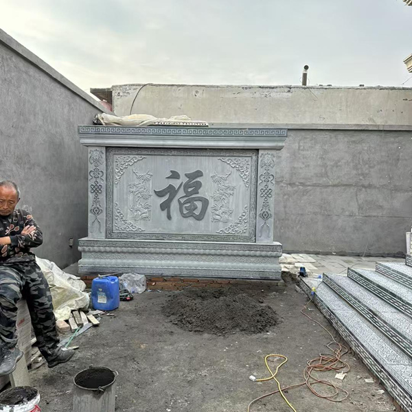 石雕影壁
