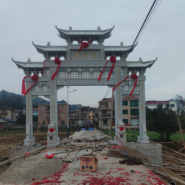 石雕石牌楼
